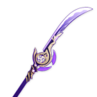 Weapon
